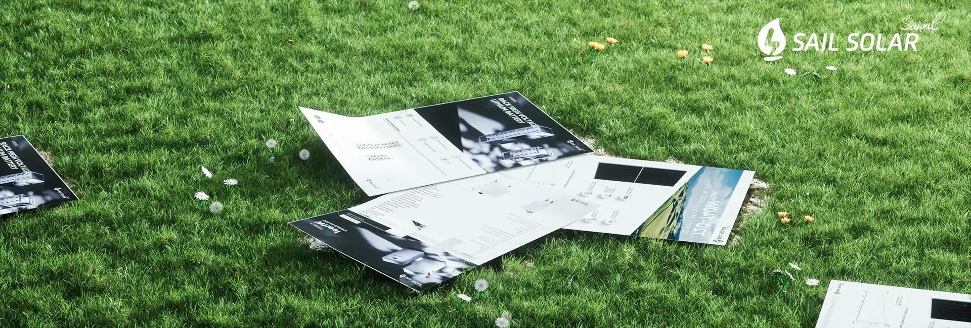 تنزيل البانر