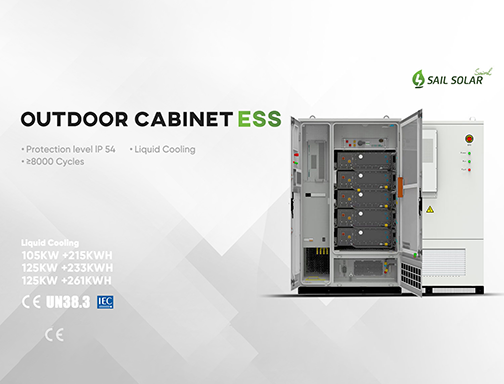 شركة Sail Solar تطلق جيلاً جديداً من خزائن التبريد السائل الذكية بسعة 261 كيلوواط/ساعة، مما يعيد تعريف تخزين الطاقة الصناعية والتجارية